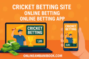 Cricket Betting Site